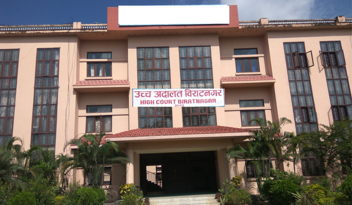 लेखा समिति सभापति पत्नी जोडिएको सहकारी ठगी मुद्दाको पेसी चौथोपटक पनि स्थगित